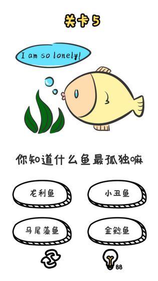 宝宝熊手印画 截图3