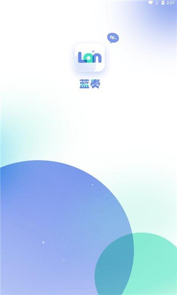 蓝奏浏览器v1.1.2 截图2