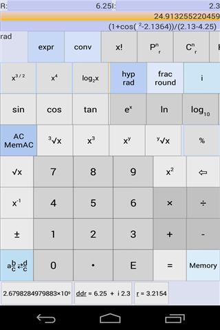 NHN-1分数计算器App 截图4