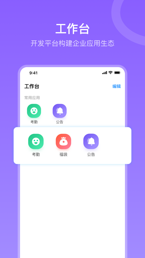 在芒app 截图3