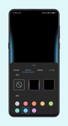 光兮 截图3