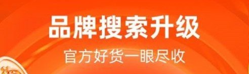 记账本收支管家2.5 1