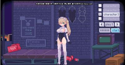 pixelbunny游戏 截图2