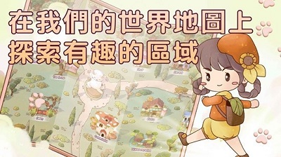 里亚斯韵律无限货币 截图2