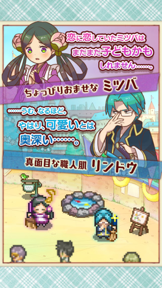 樱花校园模拟器扒衣服版 截图1