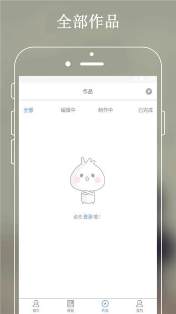 摄影图片 截图2