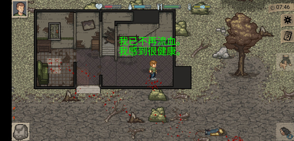 迷你dayz正版