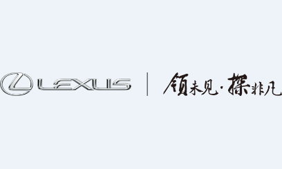 e-LEXUS CLUB app 1