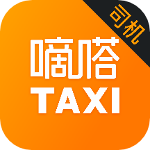 嘀嗒出行司机端app(改名嘀嗒出租司机) v3.12.2 安卓版
