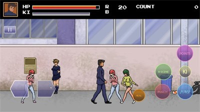 College Brawl 截图1