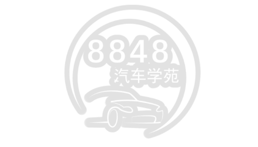 8848汽车学苑app下载 1.2.2 1