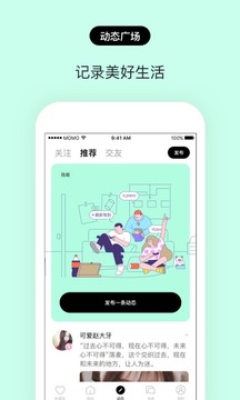 赫兹app1.7.1 截图2