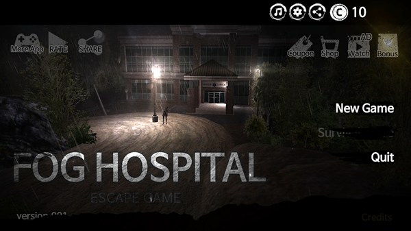 迷雾医院游戏 截图1