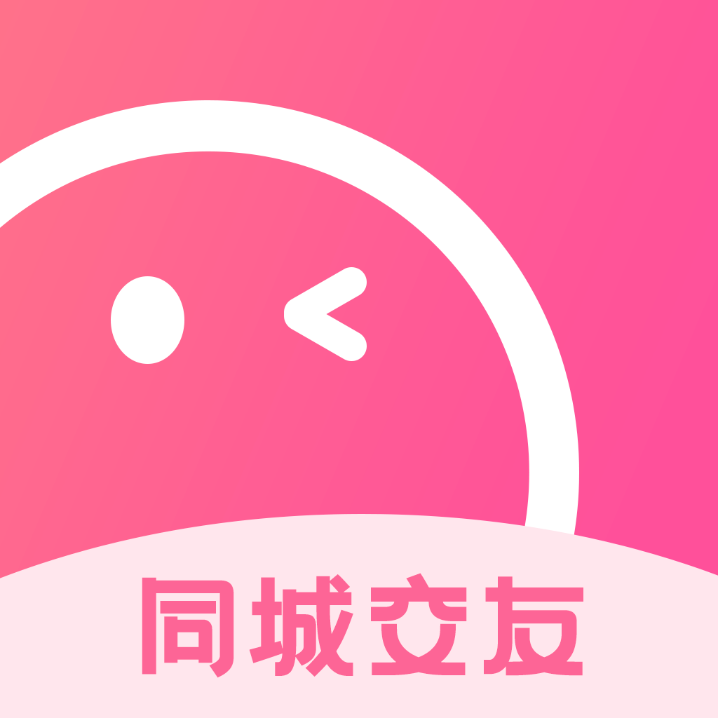 隐约交友app