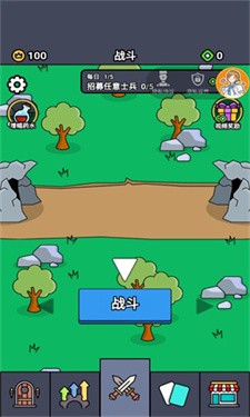 火柴人闪击战 截图1
