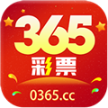 中国福彩软件iOSv1.3.4
