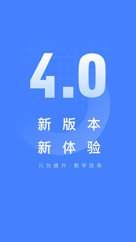 阅小二app 截图4