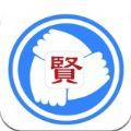 贤集信息资讯app安卓版 v1.0.15