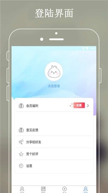 摄影图片 截图4