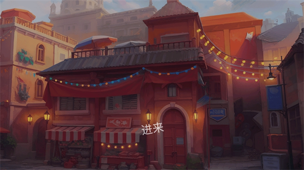 老爹的美味餐厅 截图1