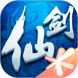 仙剑奇侠传onlinev1.0.722 安卓最新版
