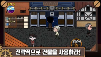 姬魔恋战纪免费版 截图3