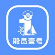 船员壹号app