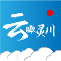 云瞰灵川app安卓版 v1.0.3
