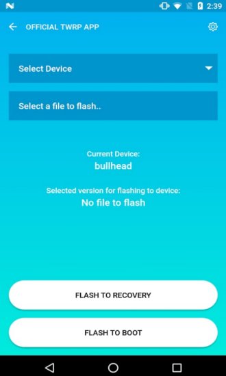 twrp recovery汉化版 截图1