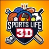 體育生活3Dv1.0