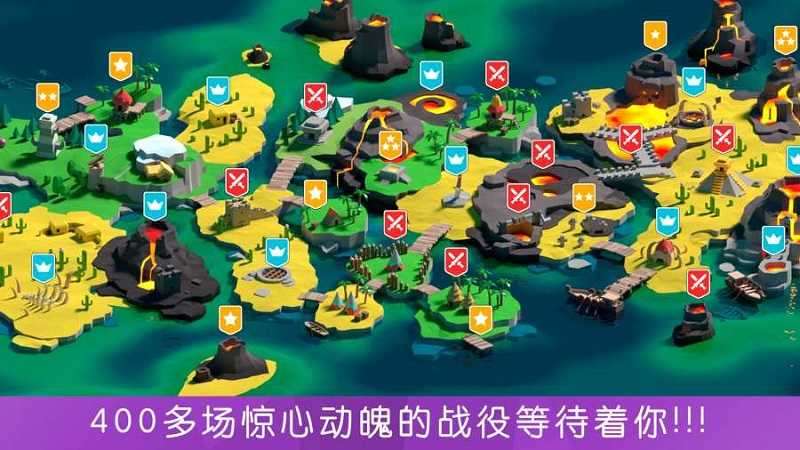 保卫我的小家汉化版 截图3