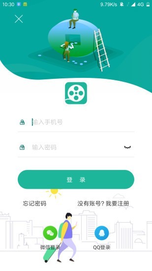 欢欣影视APP 截图2