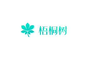 梧桐树TPapp 1