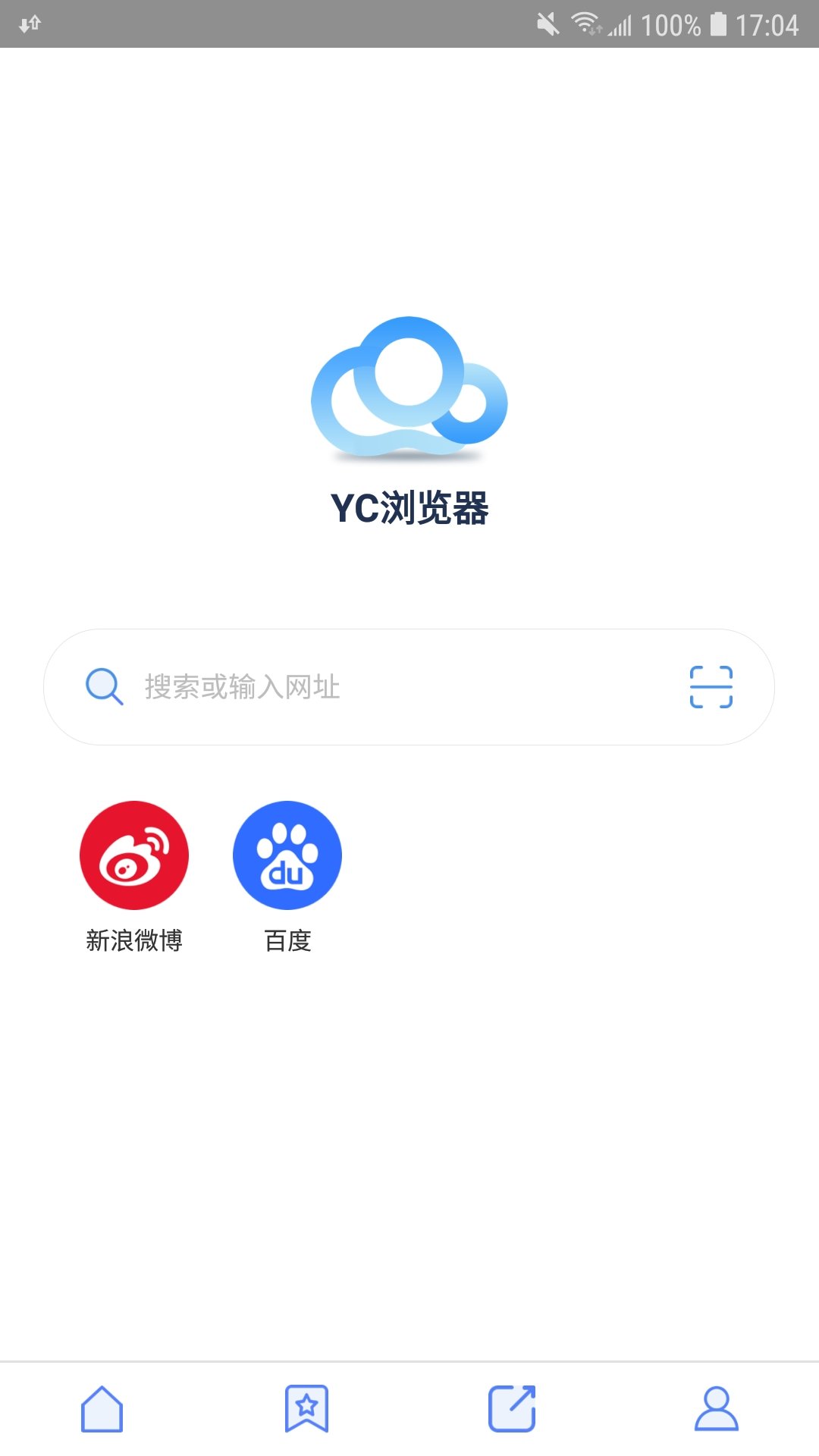 YC浏览器 截图1