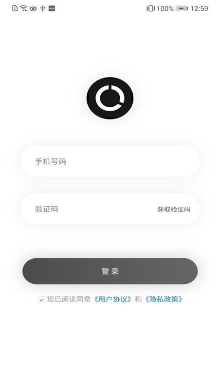 摩之家技师端app 截图2