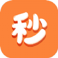 一秒无价app 