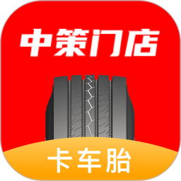 中策门店appv3.5.07