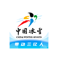 中国冰雪资讯播报app最新版 v2.2.4