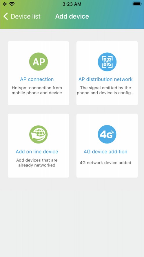 SH365 截图2