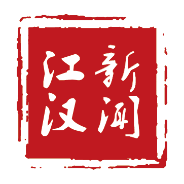 江汉新闻iOS版v1.0.7