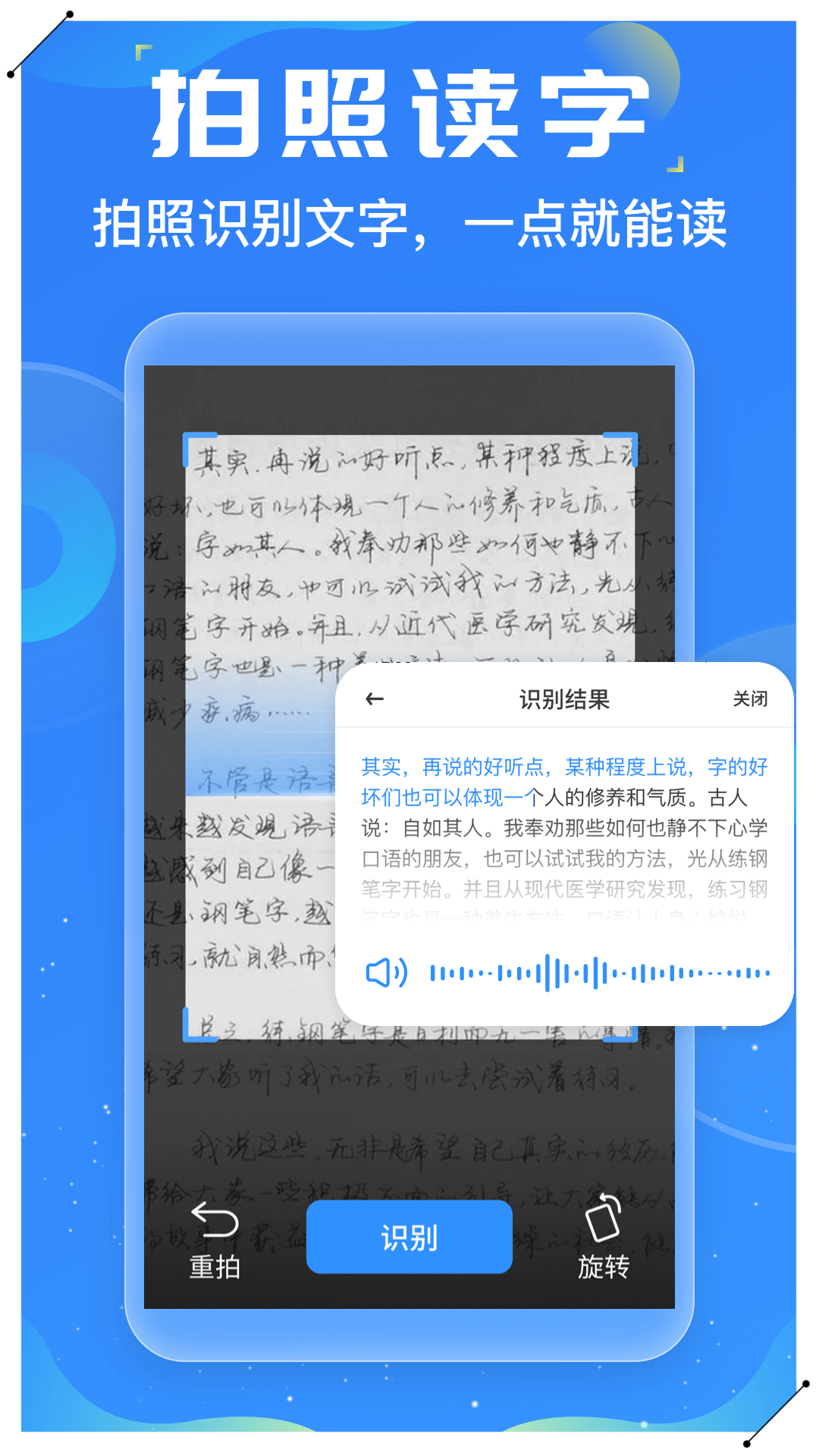 友友输入法官方版 截图4