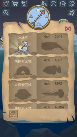 企鹅岛中文版 截图5
