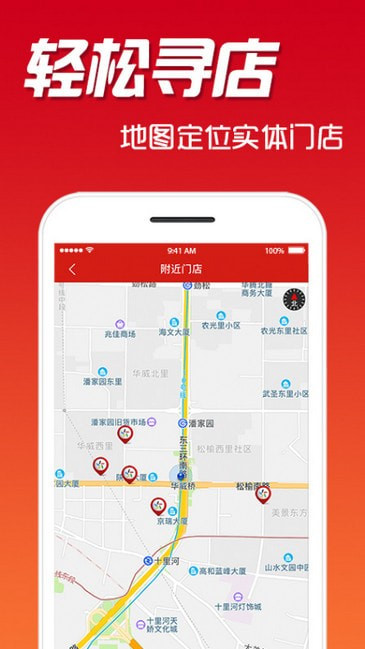 365彩票v1.8.6