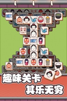 方块物语 截图2