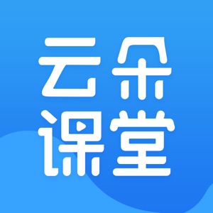 雲朵課堂蘋果版v4.3.0