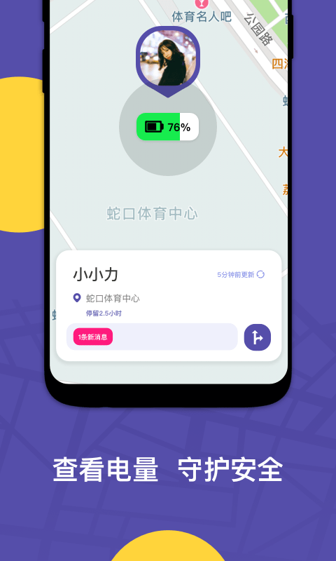 zai 截图3