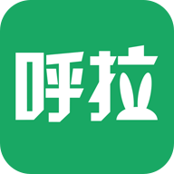 呼拉社区v1.0.6