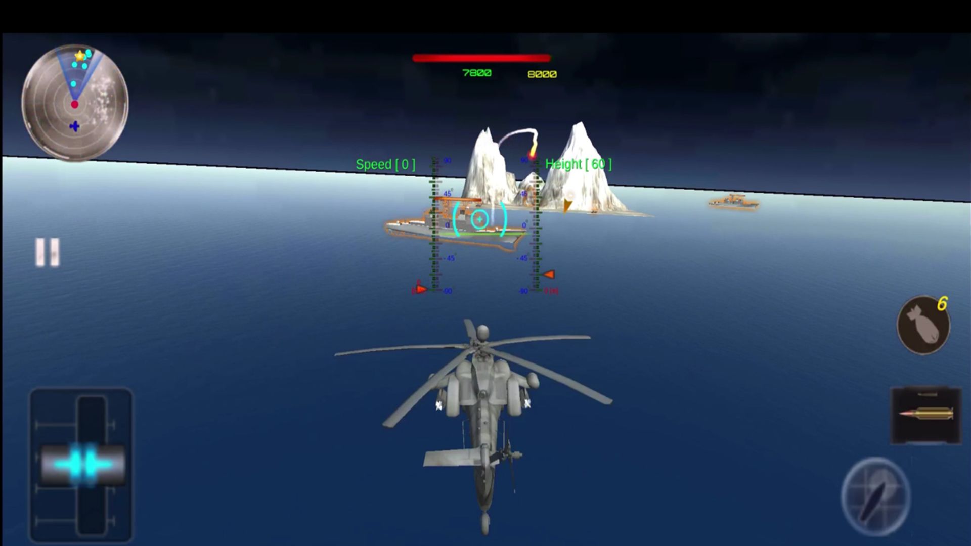 直升机空战先锋3D版 截图1