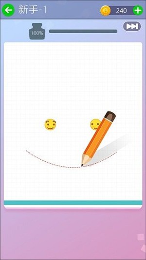 表情保险杠Emoji Bumper 截图2
