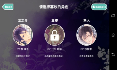 新桥梁大师 截图2